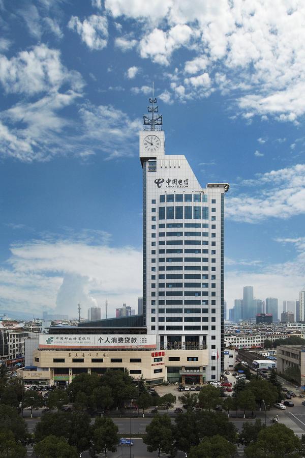 Yiwu Zhong Lian Kai Xin Hotel Екстер'єр фото