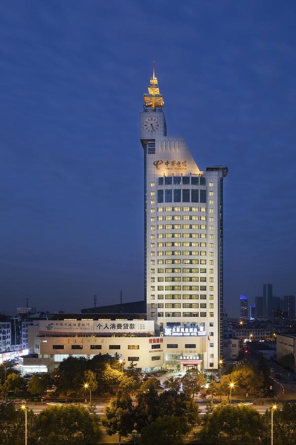 Yiwu Zhong Lian Kai Xin Hotel Екстер'єр фото